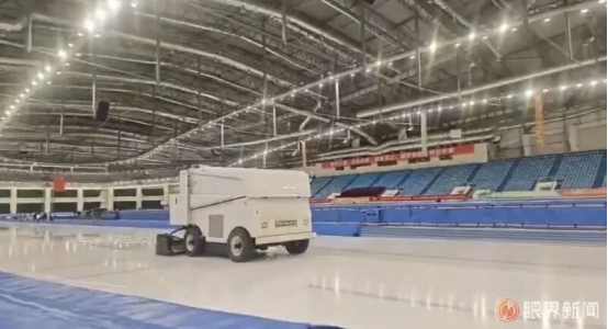 亚高原冰场藏“玄机”科技助力冰雪梦 ——青少年冬季阳光体育大会冰上场馆揭秘(图1)